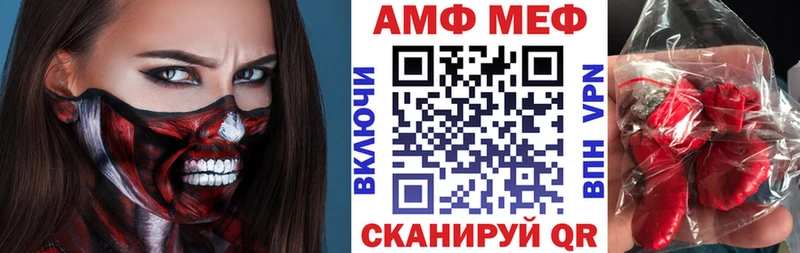 Купить закладки  Дудинка  Амфетамин 97% 
