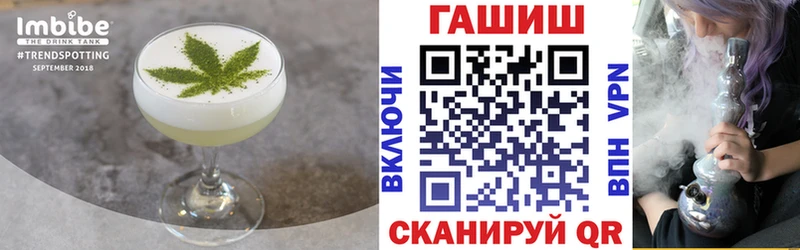 Canna-Cookies марихуана  Купить  Дудинка 