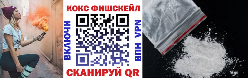 Купить закладки  Дудинка  Кокаин Эквадор 