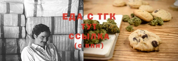 мдма Майский