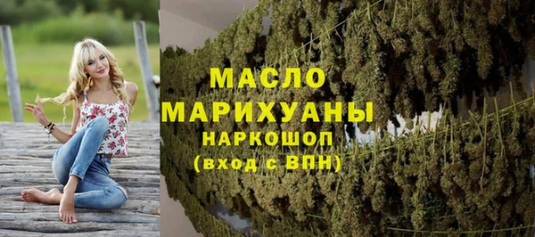 ALPHA-PVP Магас