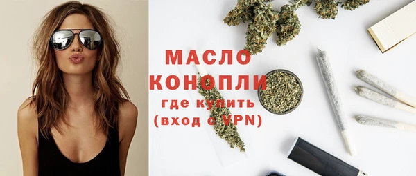 прущие крисы Елабуга