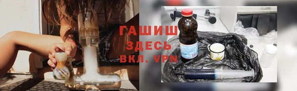 прущие крисы Елабуга
