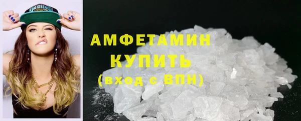 прущие крисы Елабуга