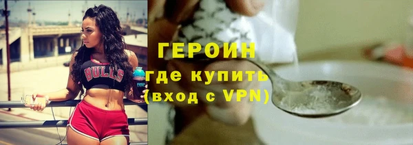меф Магадан