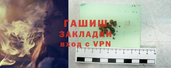 прущие крисы Елабуга