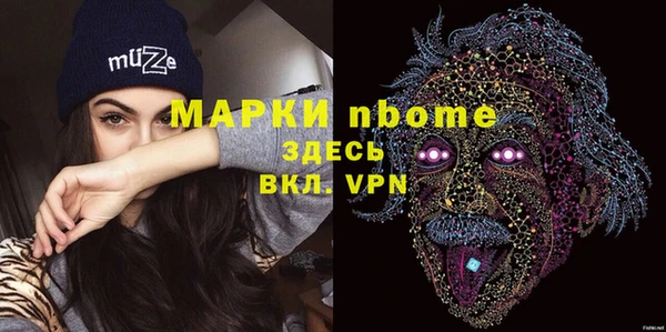 прущие крисы Елабуга