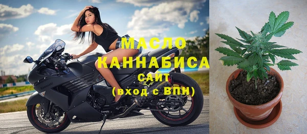 бошки Елизово