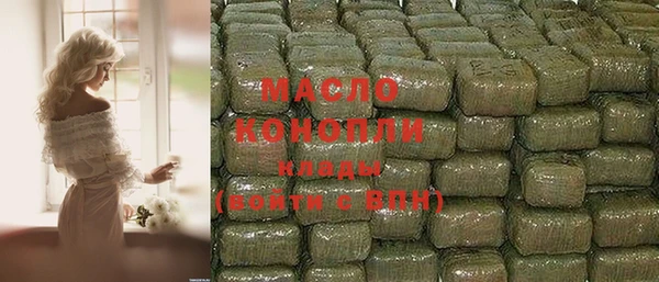 прущие крисы Елабуга