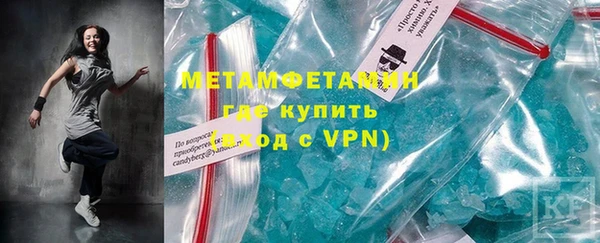 прущие крисы Елабуга