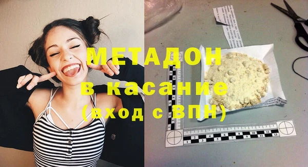 прущие крисы Елабуга