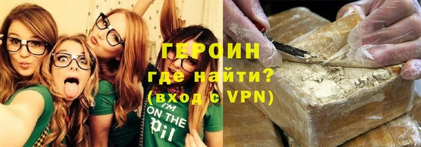 прущие крисы Елабуга