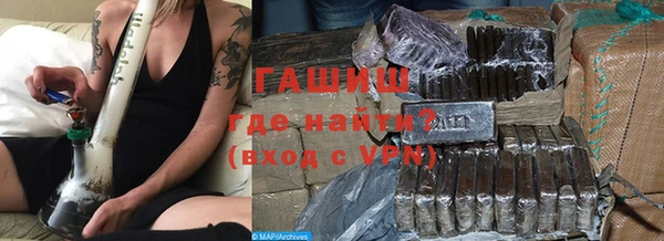 прущие крисы Елабуга