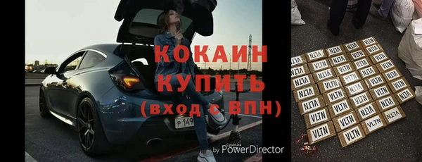 прущие крисы Елабуга