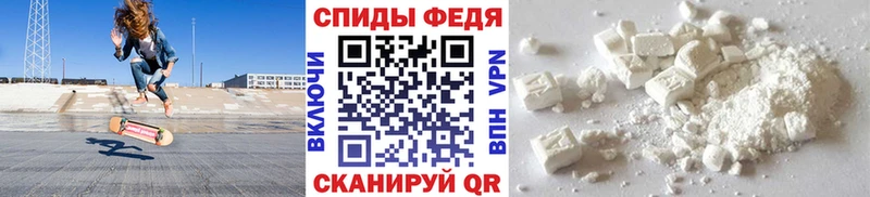 Купить закладки  Дудинка  МЕТАМФЕТАМИН Декстрометамфетамин 99.9% 