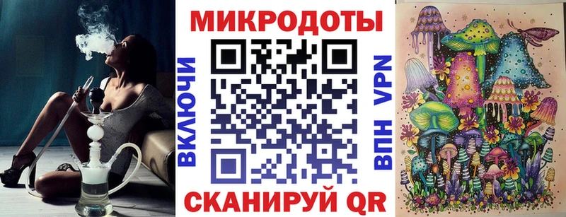 Галлюциногенные грибы прущие грибы  Купить  Дудинка 